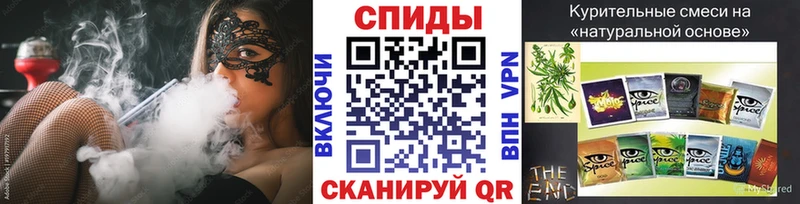 БУТИРАТ бутандиол  закладки  Хвалынск 