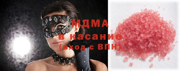 дурь Алзамай