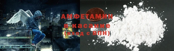 дурь Алзамай