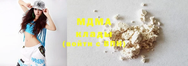 дурь Алзамай