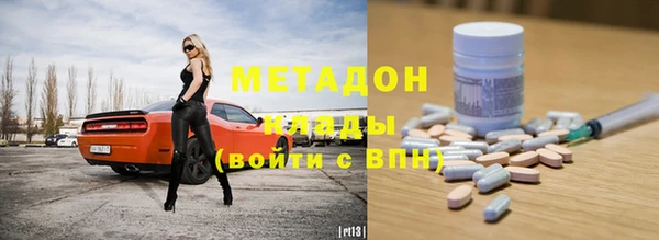 дурь Алзамай
