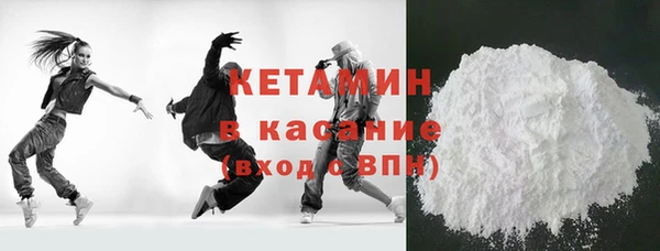 бутик Алексин