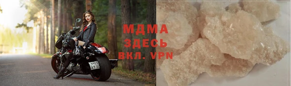 бутик Алексин