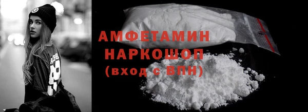 бошки Алексеевка