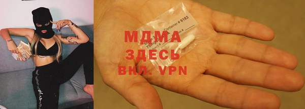 бошки Алексеевка