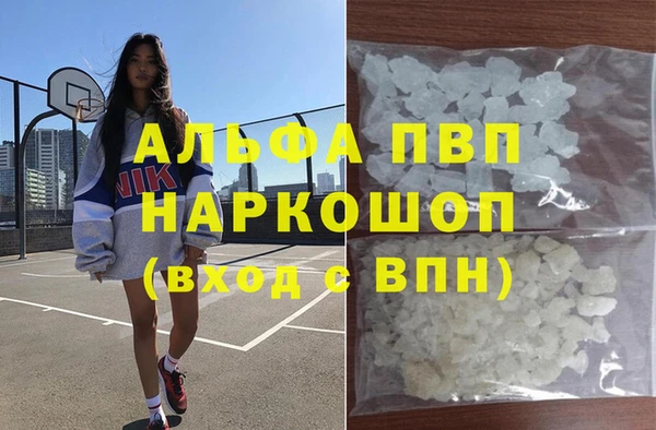 бошки Алексеевка