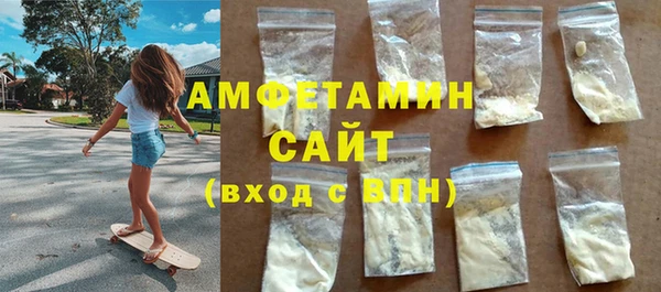 бошки Алексеевка