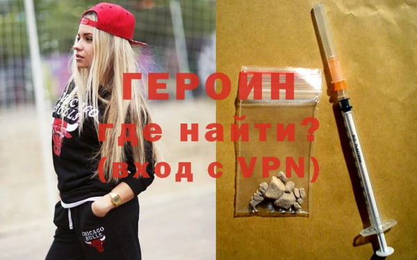 бутик Алексин