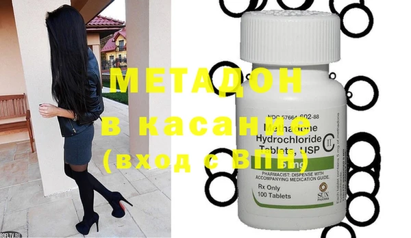 дурь Алзамай