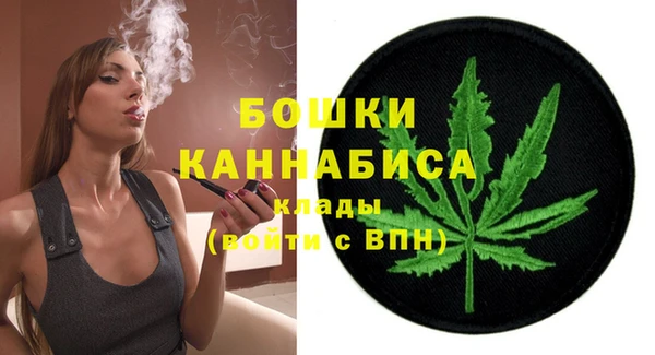бутик Алексин