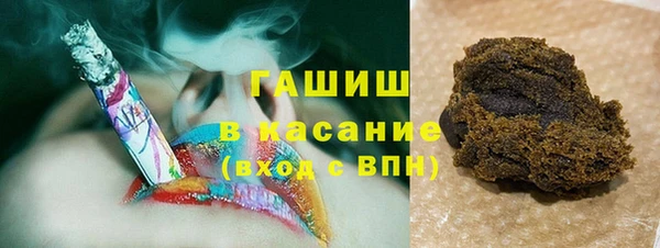 бошки Алексеевка