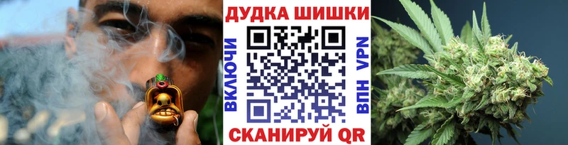 Бошки Шишки LSD WEED  Хвалынск 